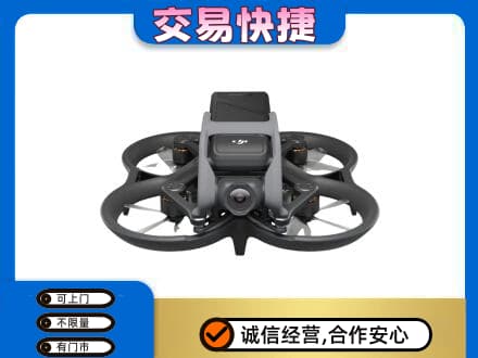 永登县奢侈品回收大疆无人机.jpg
