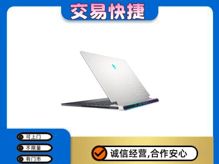 永登县高价回收电脑