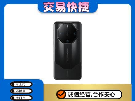 永登县高价回收手机