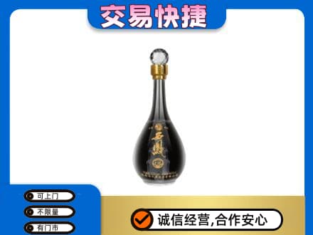 永登县回收老西凤酒