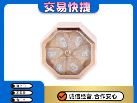 永登县回收燕窝每克价格